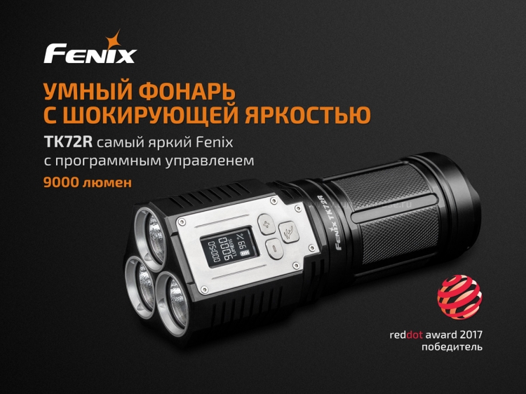 TK72R-01