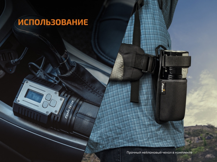 TK72R-14