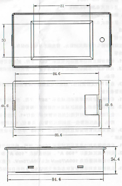 PZEM-051-02
