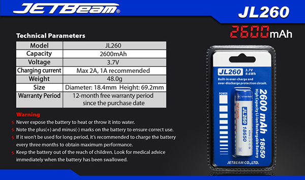 jetbeam 2600mah 18650 08