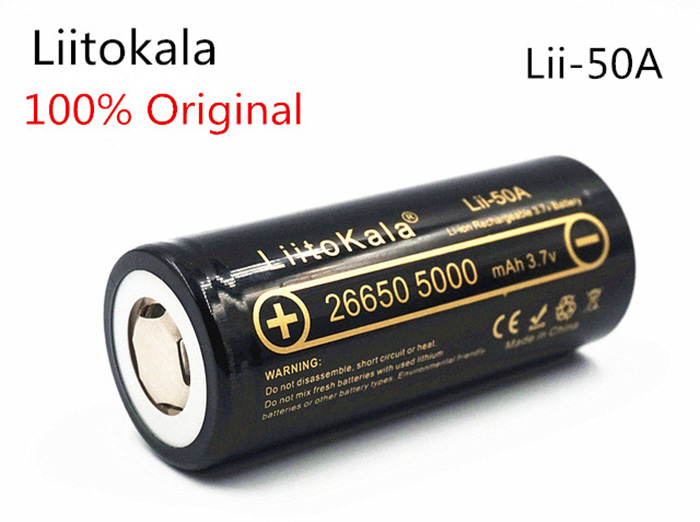 L-K-26650-5000mah-4