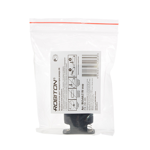 ROBITON Bh2xAA-Cr-3