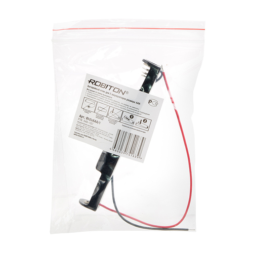 Robiton-AAAx2-2