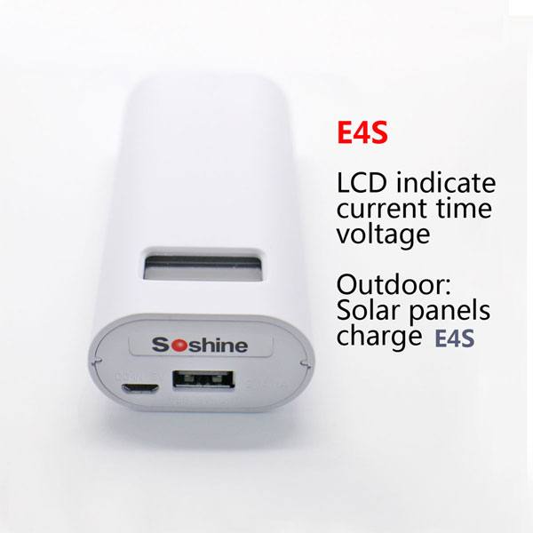 E4S 4