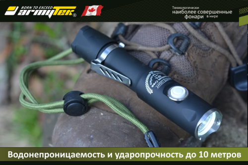 partner-c2-pro-slide3