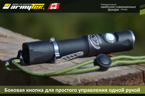 partner-c2-pro-slide4