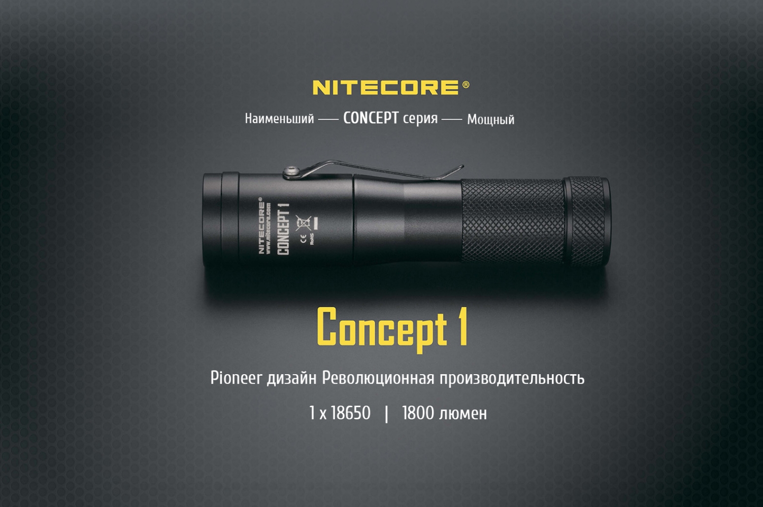 cons-15