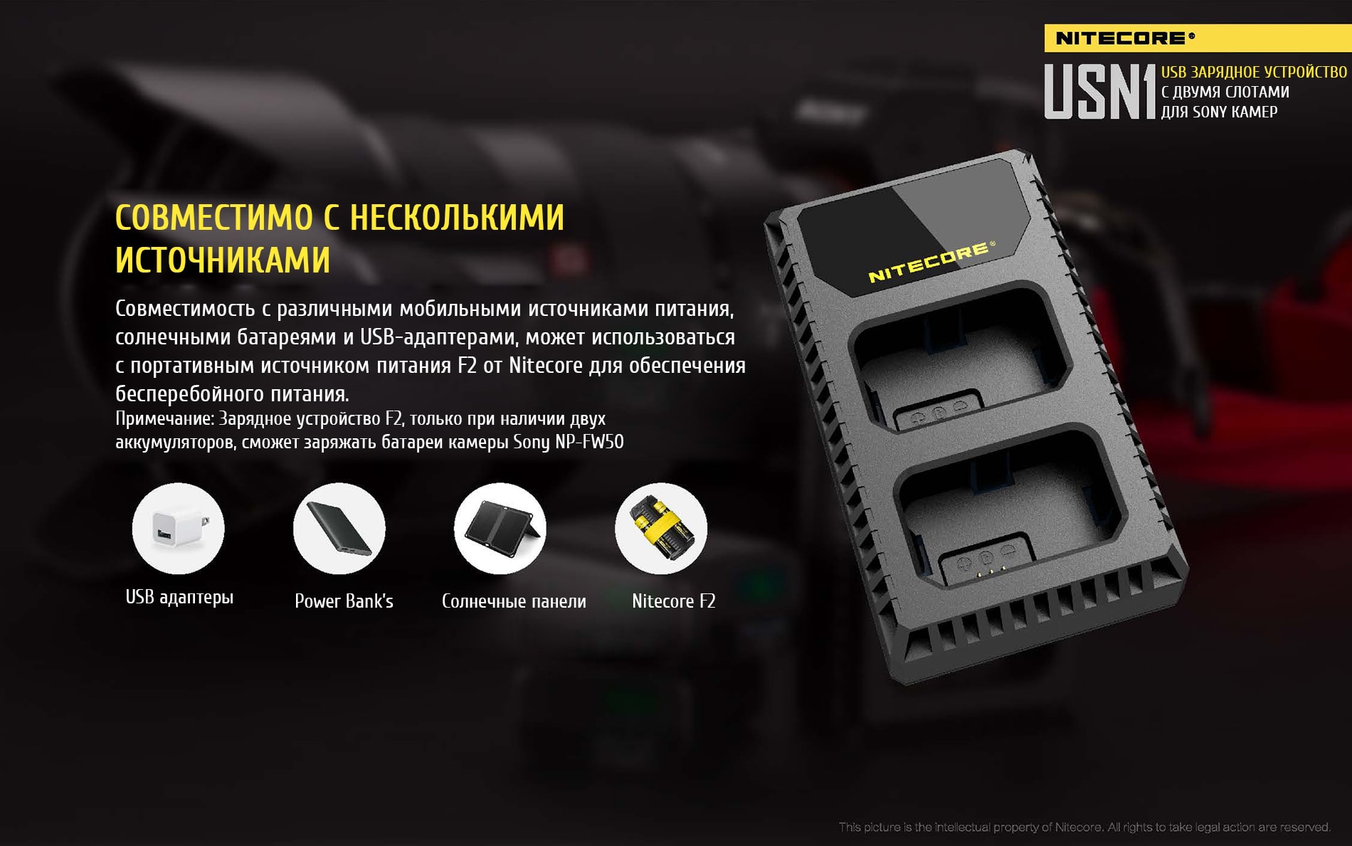 usn1 ru 3-min-3