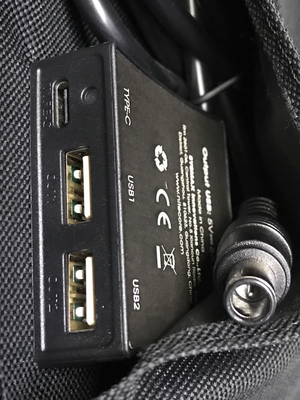 Nitecore FSP100