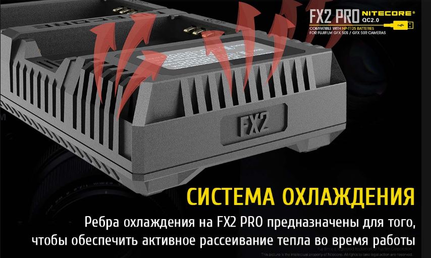 Nit-FX2-14