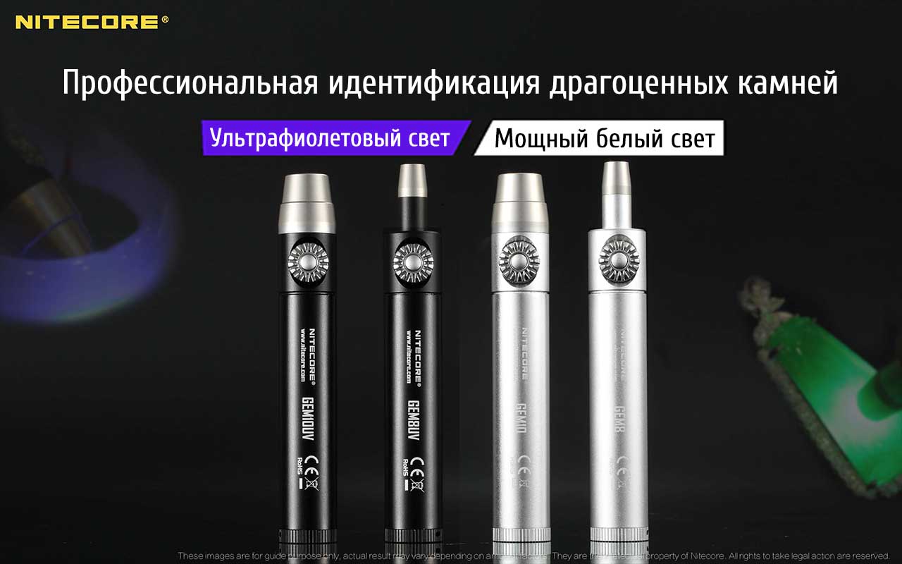 gem ru 002