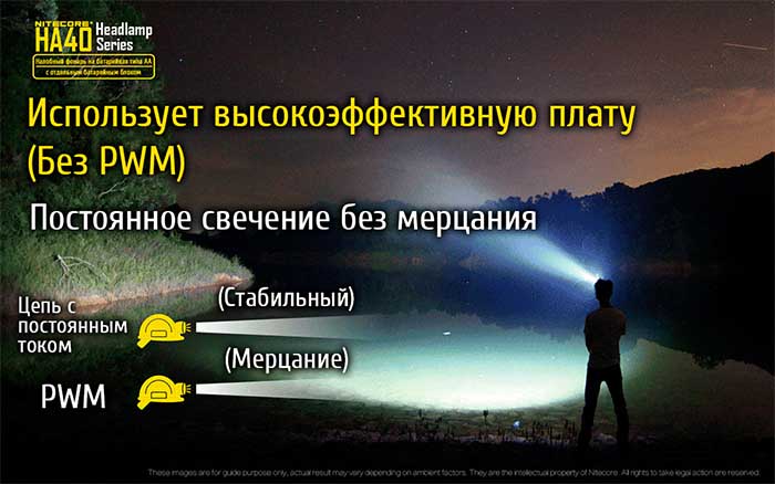 ha40 ru 10 min-11