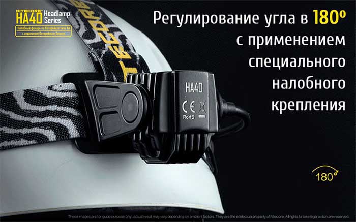 ha40 ru 10 min 0