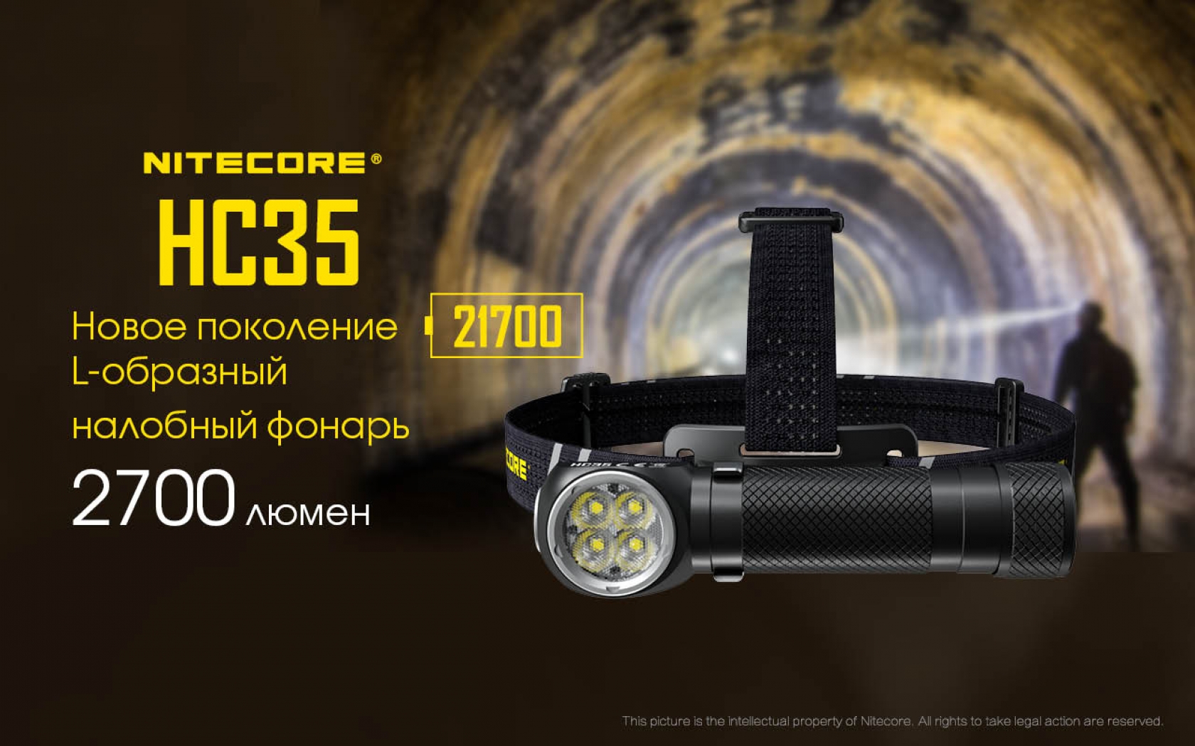 hc35 5