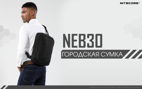 neb30 1