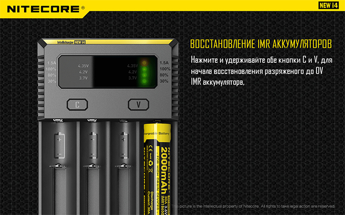 new-i4 5 2