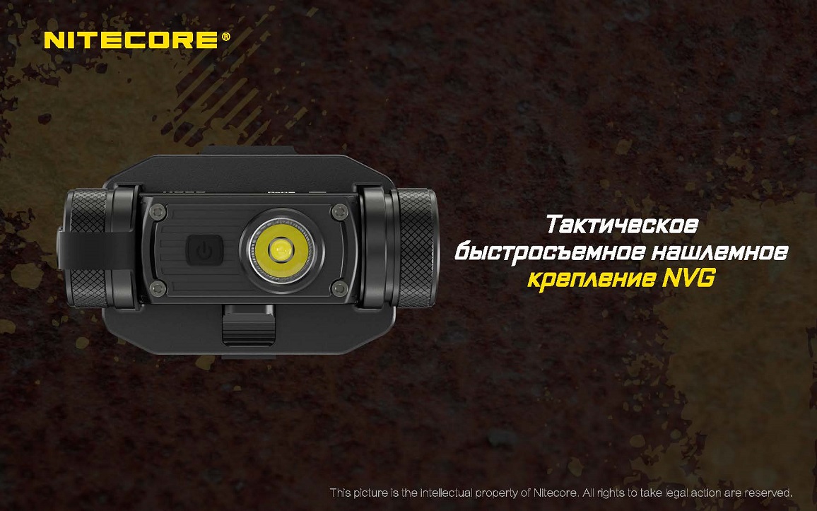 HC60M EN RU-1