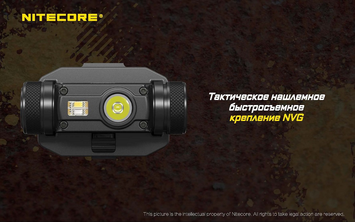 HC60M EN RU-3