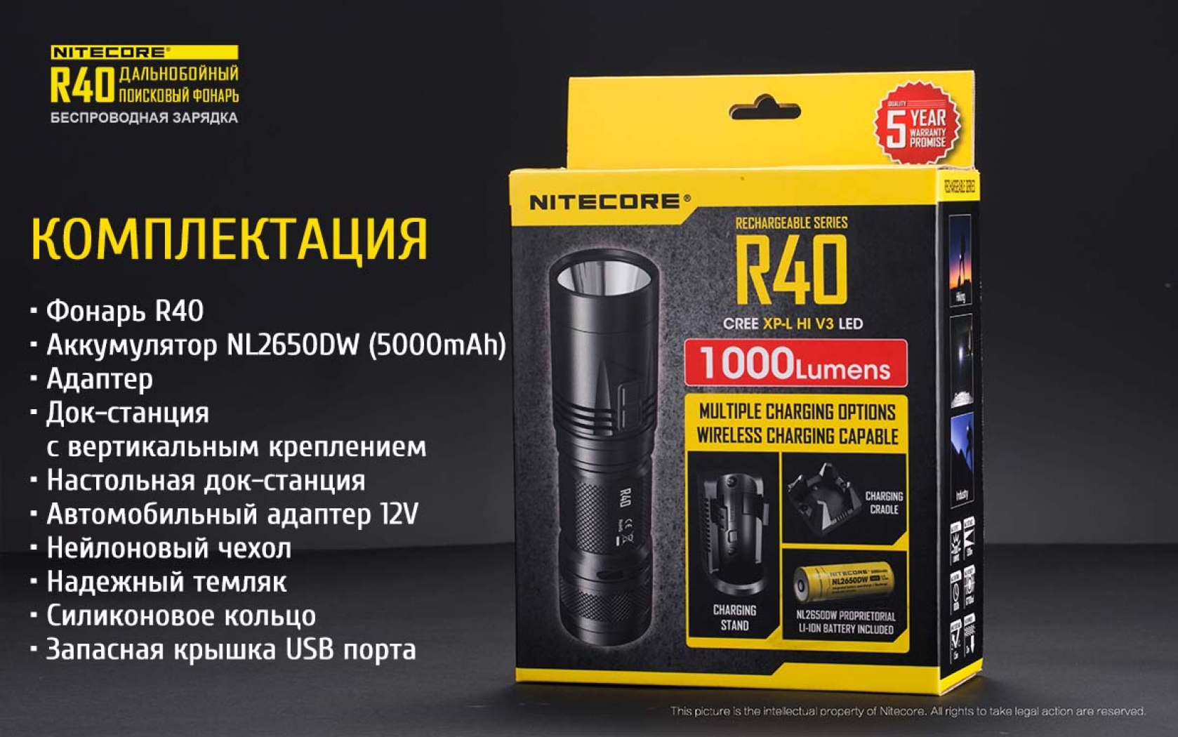 r40-18