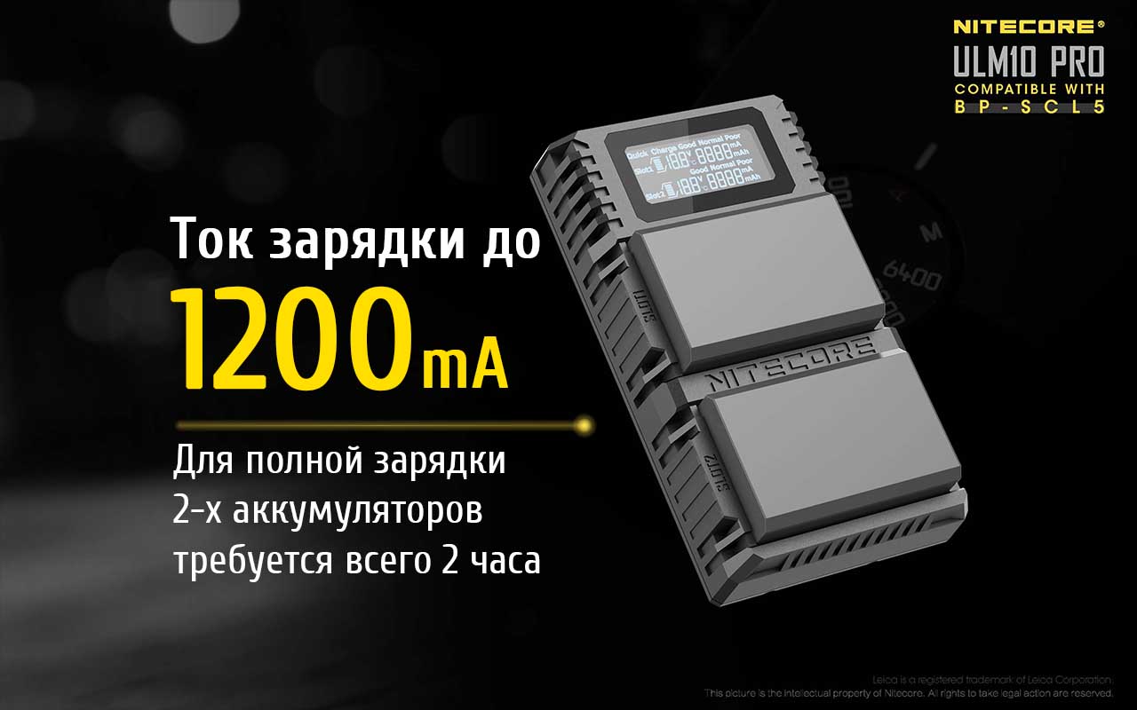 ULM10PRO-01-1