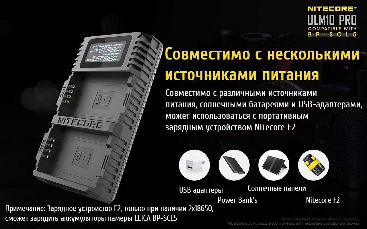 ULM10PRO-02