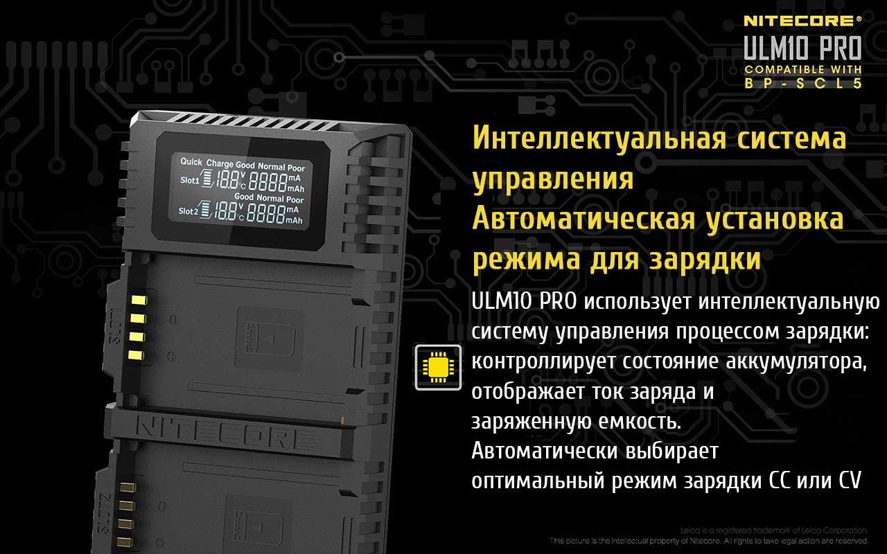 ULM10PRO-04