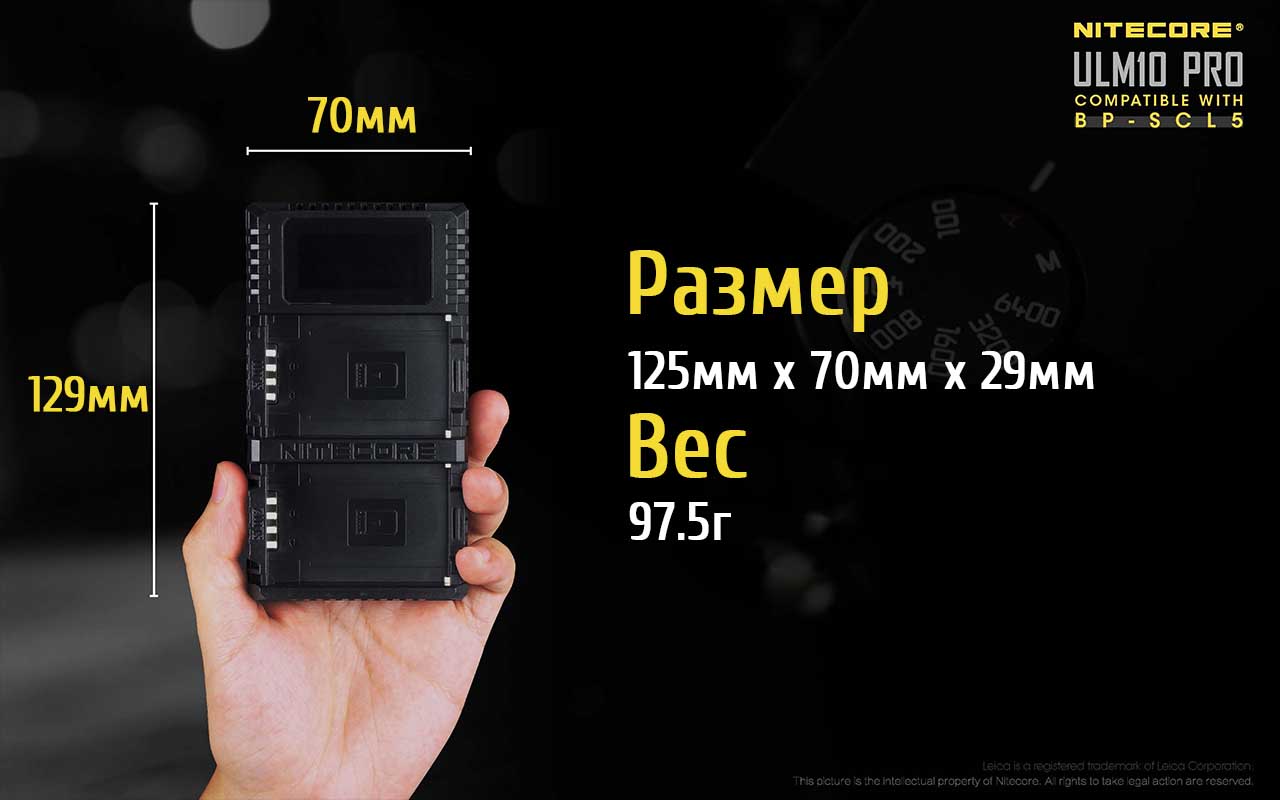 ULM10PRO-10