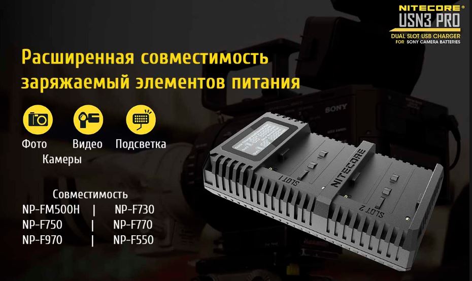 USN3 PRO-5