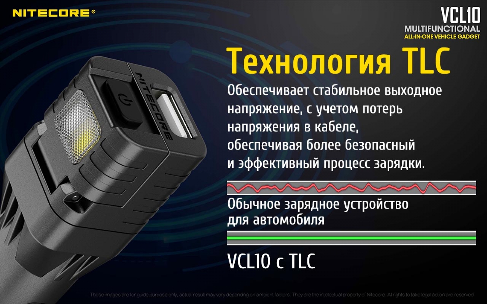 vcl10 05