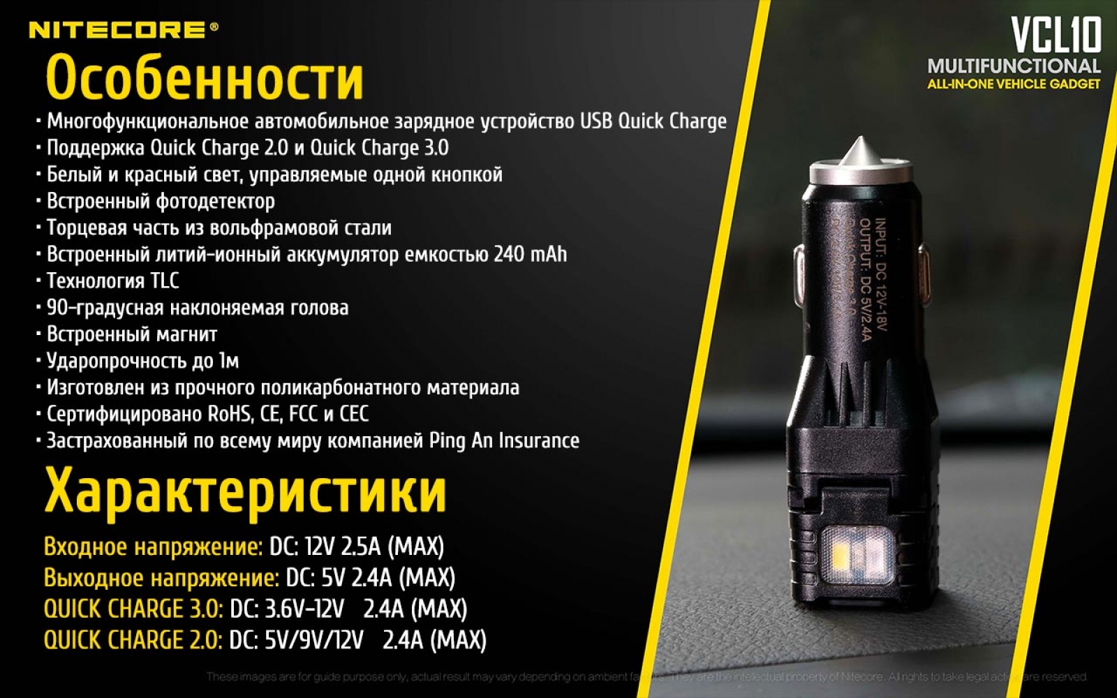 vcl10 13