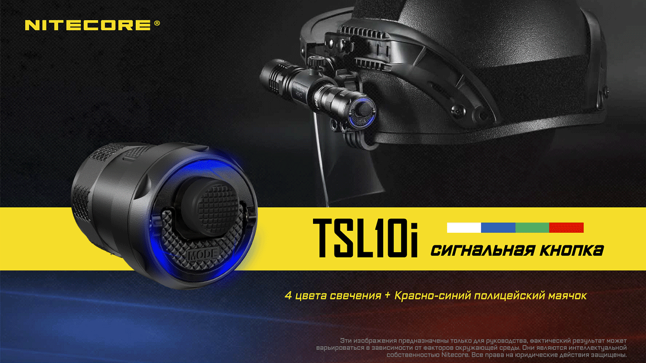 tsl10