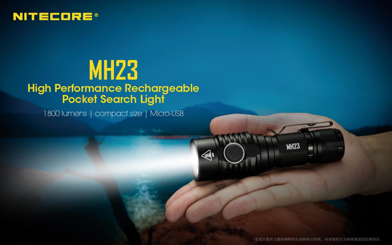 fonar-nitecore-mh23-2