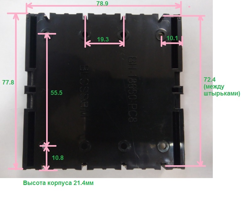 18650x4-serial-parallel